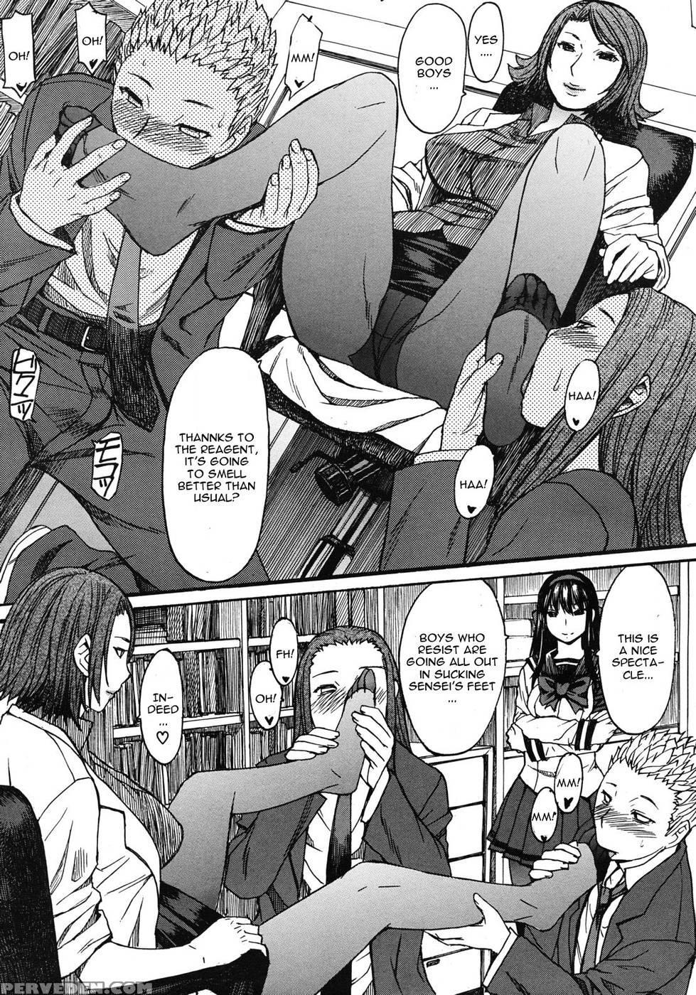 pictures of the world larest penis mmf hentai